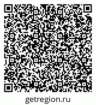 79913973194