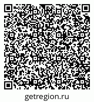 79913973519