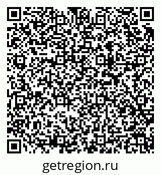 79913973537