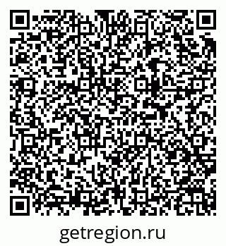 79913973562