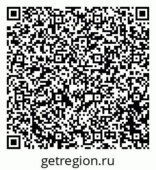 79913973618