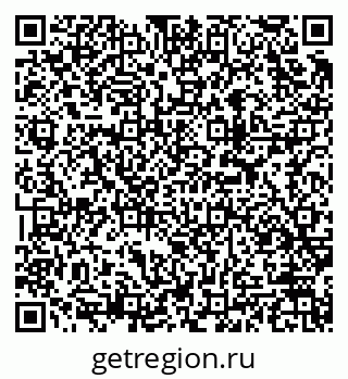 79913973637