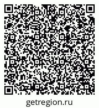 79913973696