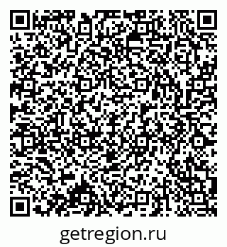 79913973714