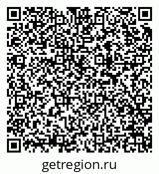 79913973717