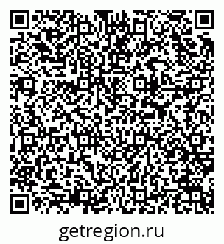 79913973740