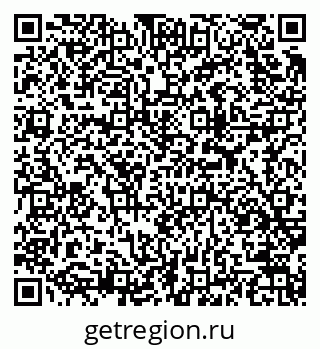 79913973745