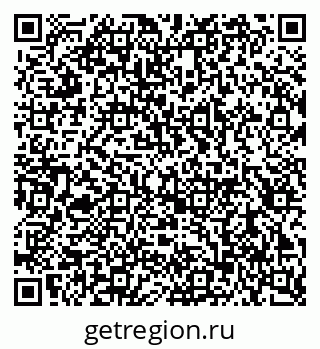 79913973750