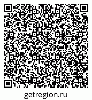 79913973769