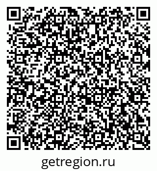 79913973793