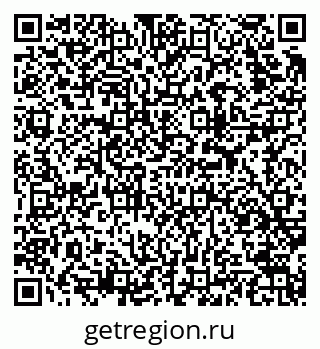 79913973794