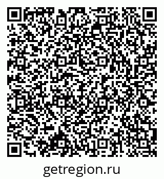 79913973797
