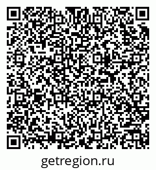 79913973809