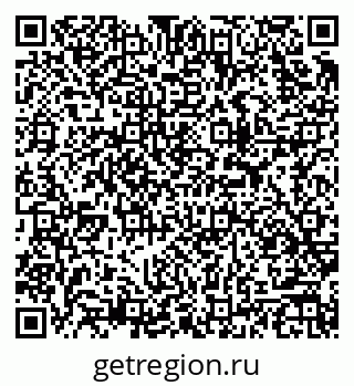 79913973811