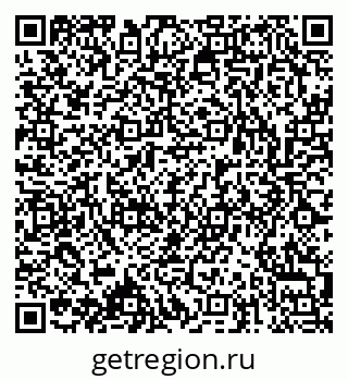 79913973823