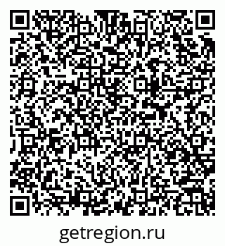 79913973824