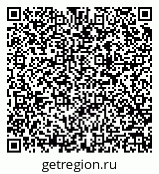79913973837