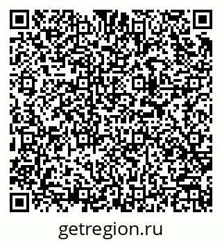 79913973840
