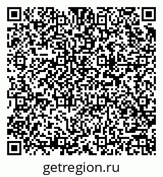 79913973845