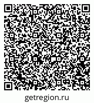 79913973848