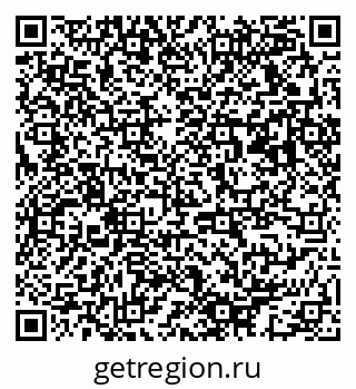 79913973850