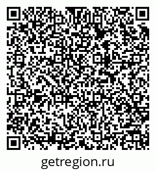 79913973857