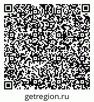 79913973860