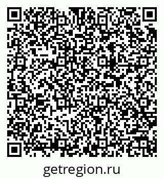 79913973867