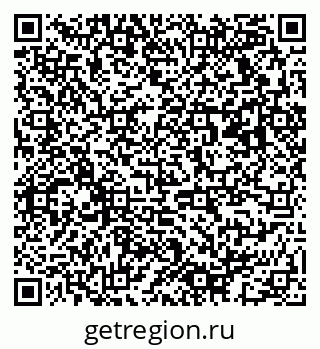 79913973868