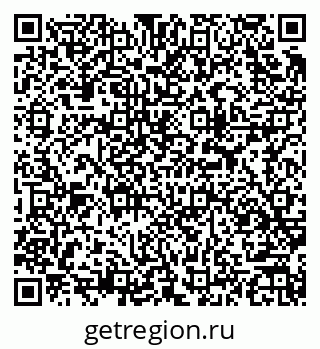 79913973869