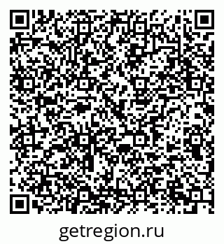 79913973872