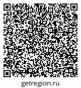 79913973873