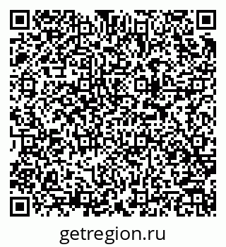 79913973874