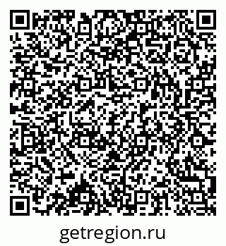 79913973880