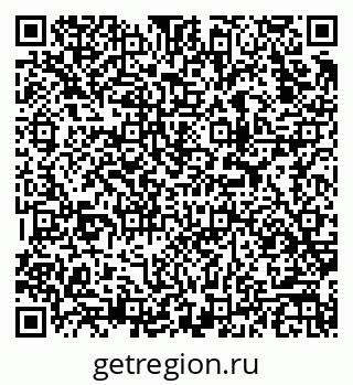 79913973883