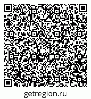 79913973884