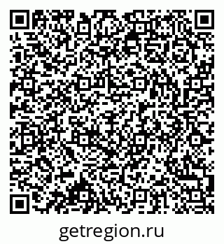 79913973888