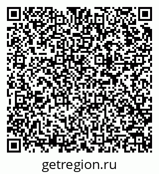 79913973894