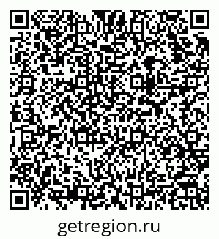 79913973896