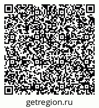 79913973910
