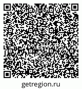 79913973912