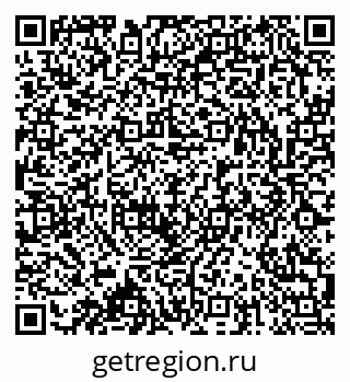 79913973920