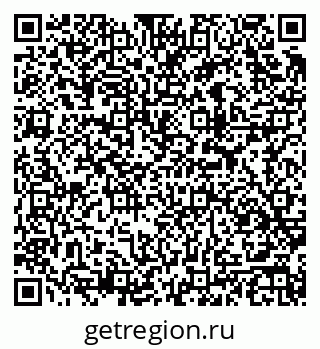 79913973933