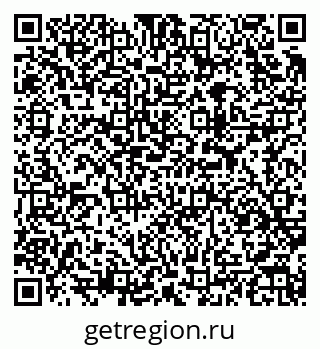 79913973936