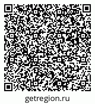 79913973945