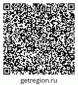 79913973948