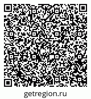 79913973980