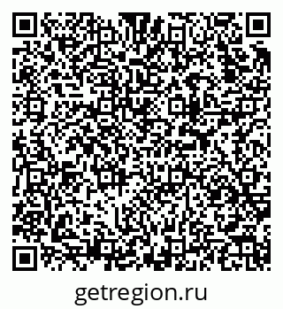 79913973984