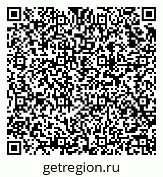 79913973987