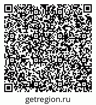 79913973988